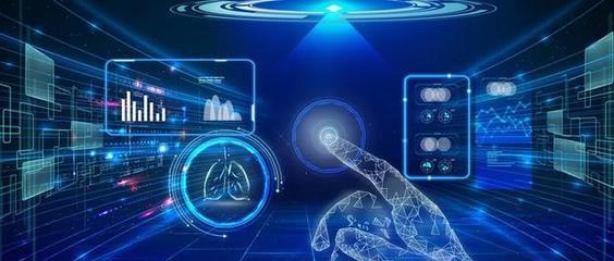 工業大數據與工業互聯網數據服務 驅動工業信息化新范式