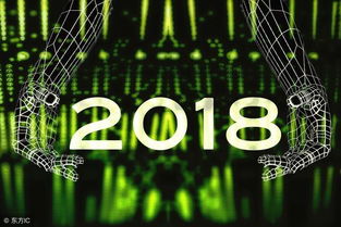 浩物聯科技 重新定義工業互聯網的數據服務